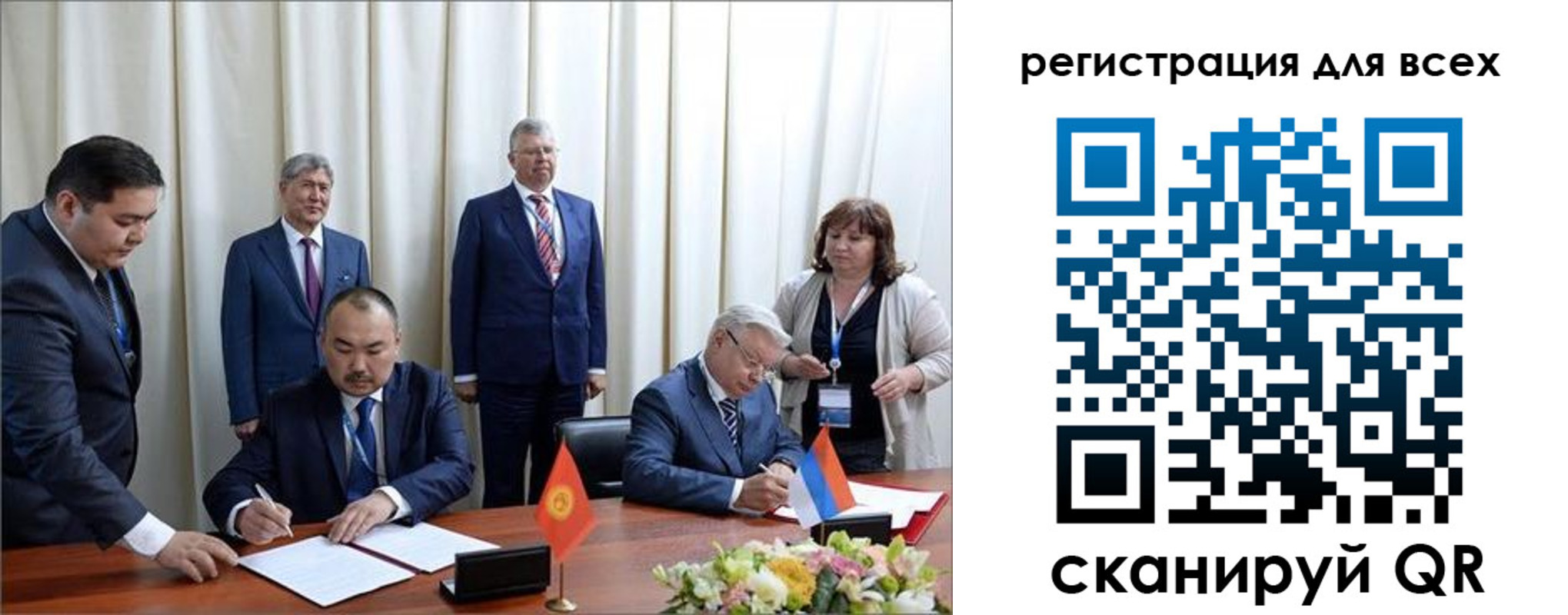 прописка от собственника в Удмуртии